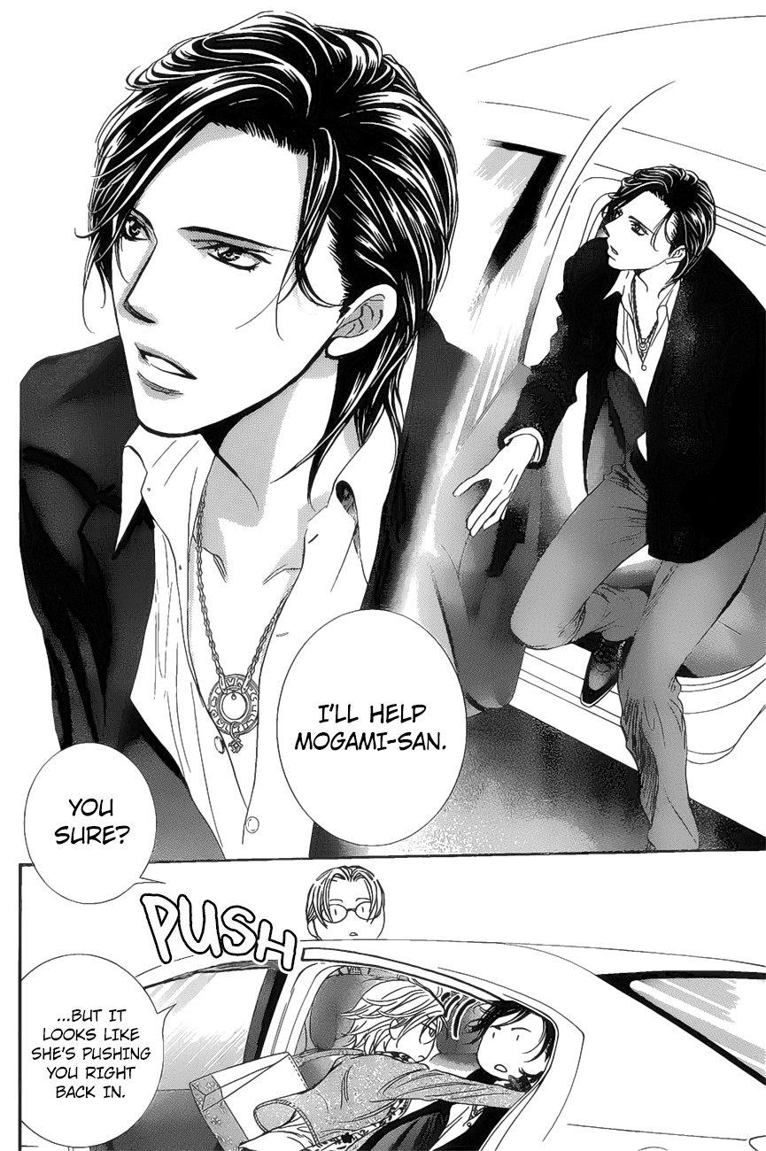 Read Skip Beat! Manga Online