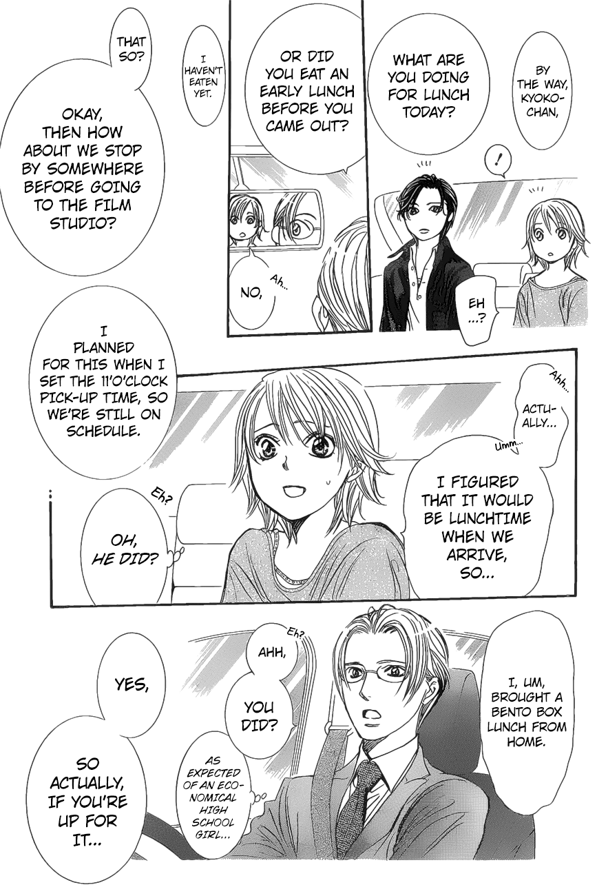 Read Skip Beat! Manga Online