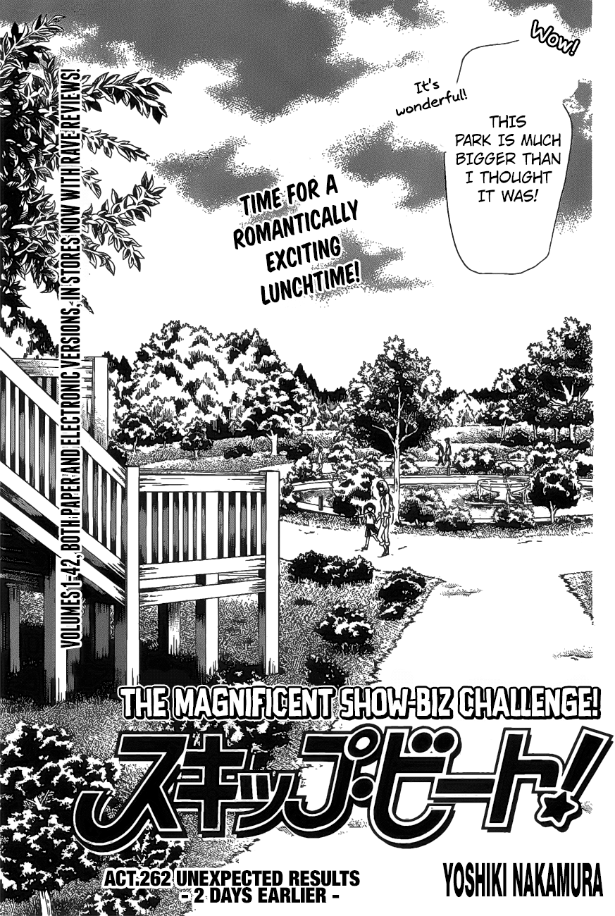 Read Skip Beat! Manga Online