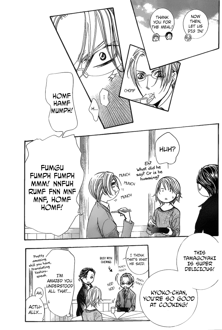 Read Skip Beat! Manga Online