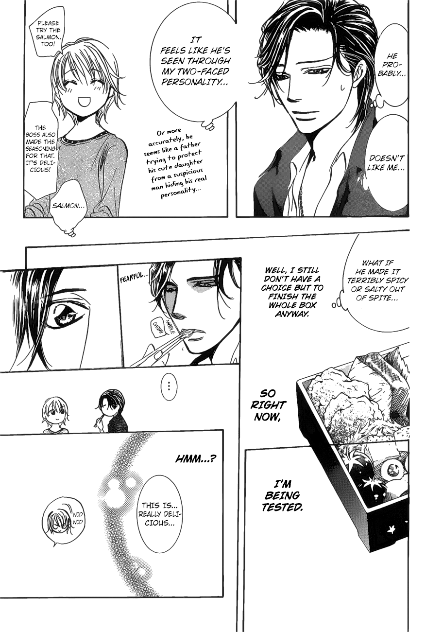 Read Skip Beat! Manga Online