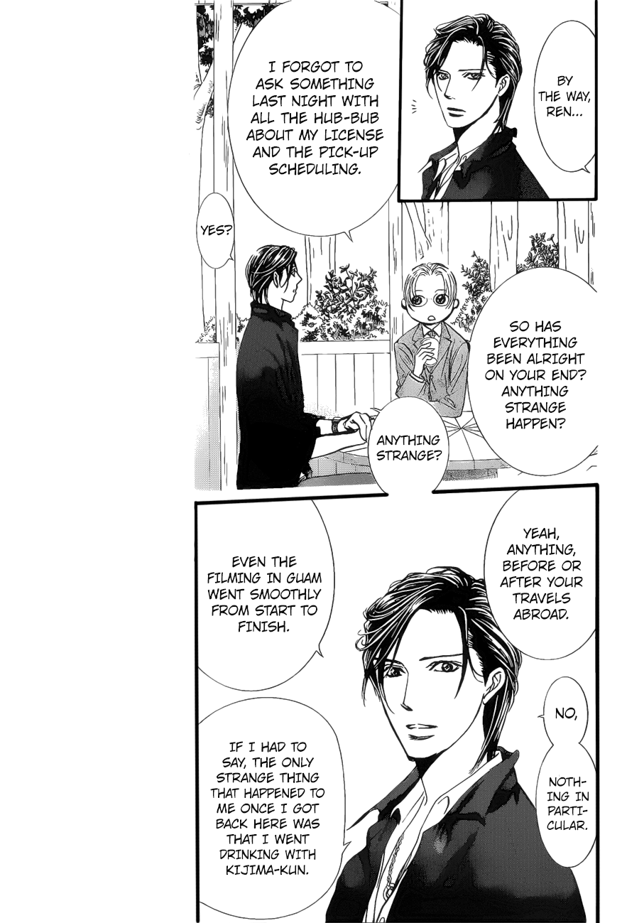 Read Skip Beat! Manga Online