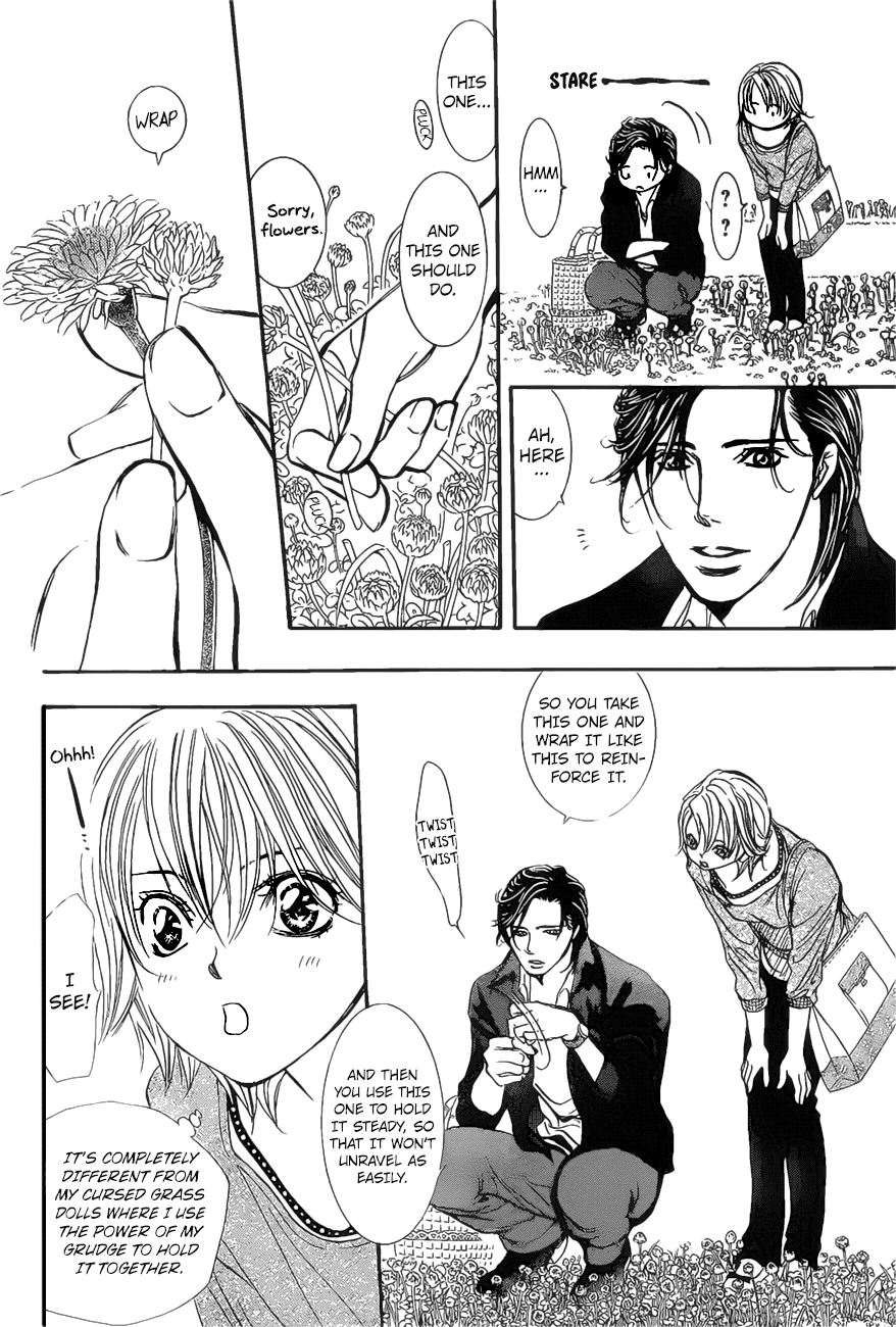 Read Skip Beat! Manga Online