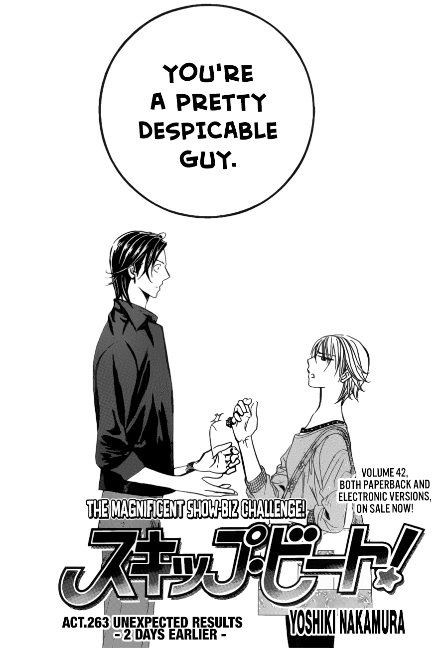 Read Skip Beat! Manga Online