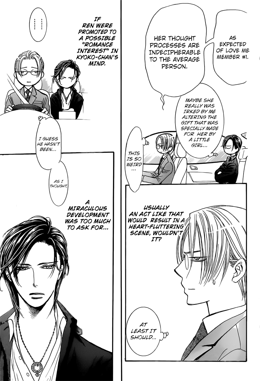 Read Skip Beat! Manga Online