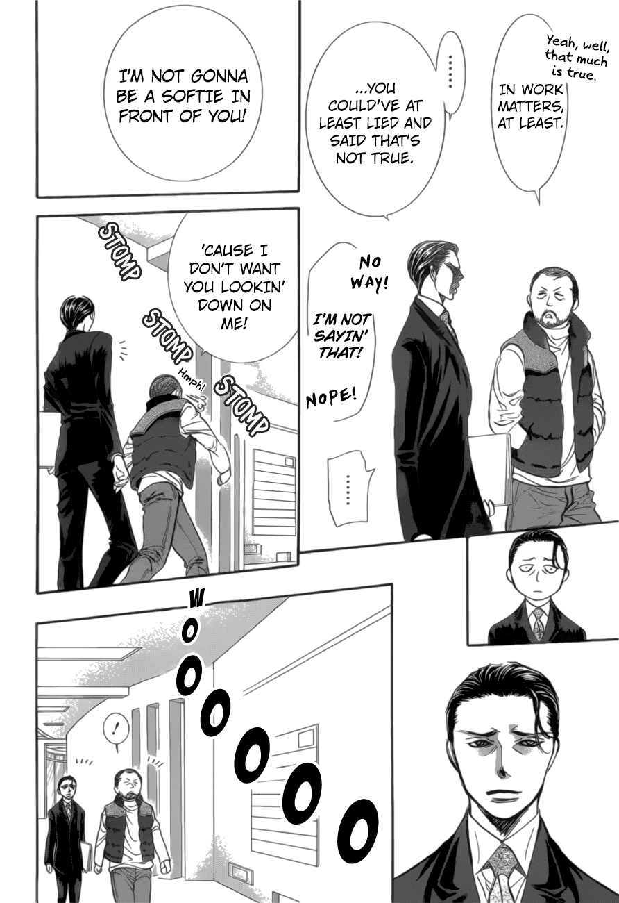 Read Skip Beat! Manga Online