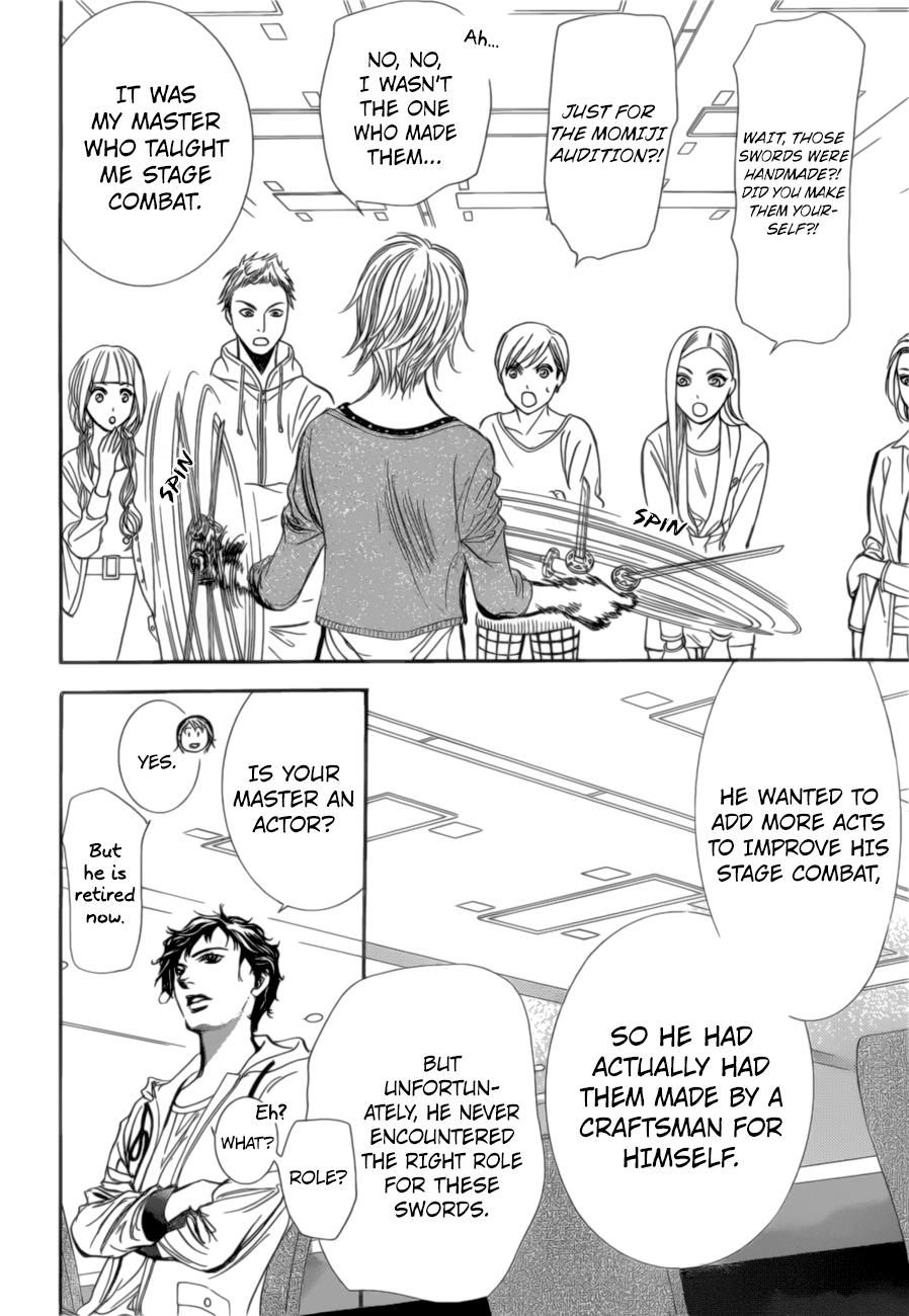 Read Skip Beat! Manga Online