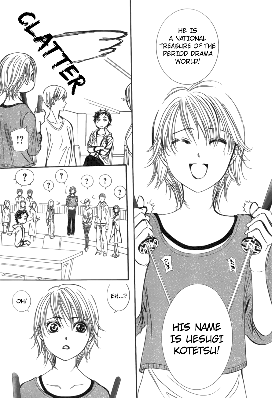 Read Skip Beat! Manga Online