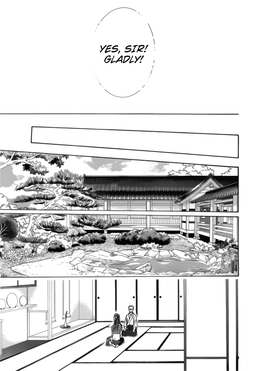 Read Skip Beat! Manga Online