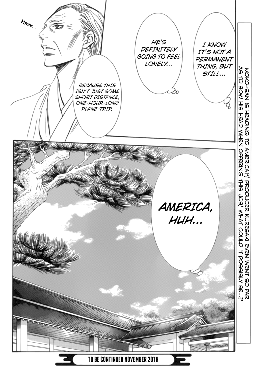 Read Skip Beat! Manga Online