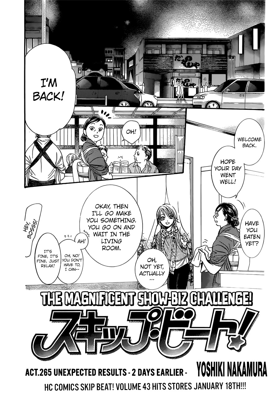 Read Skip Beat! Manga Online