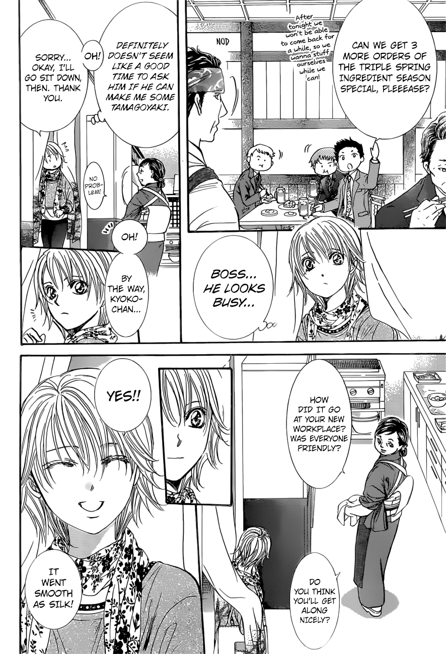 Read Skip Beat! Manga Online