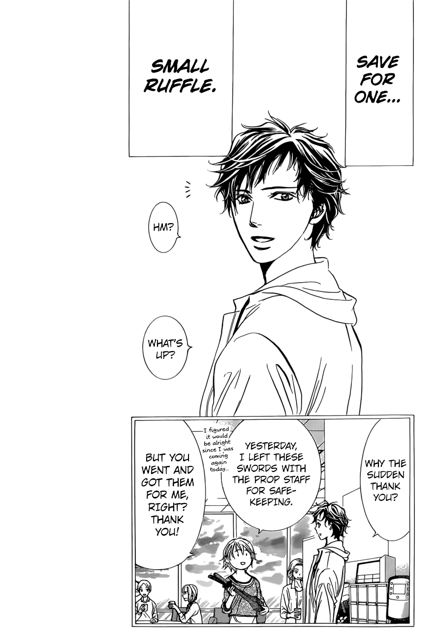 Read Skip Beat! Manga Online