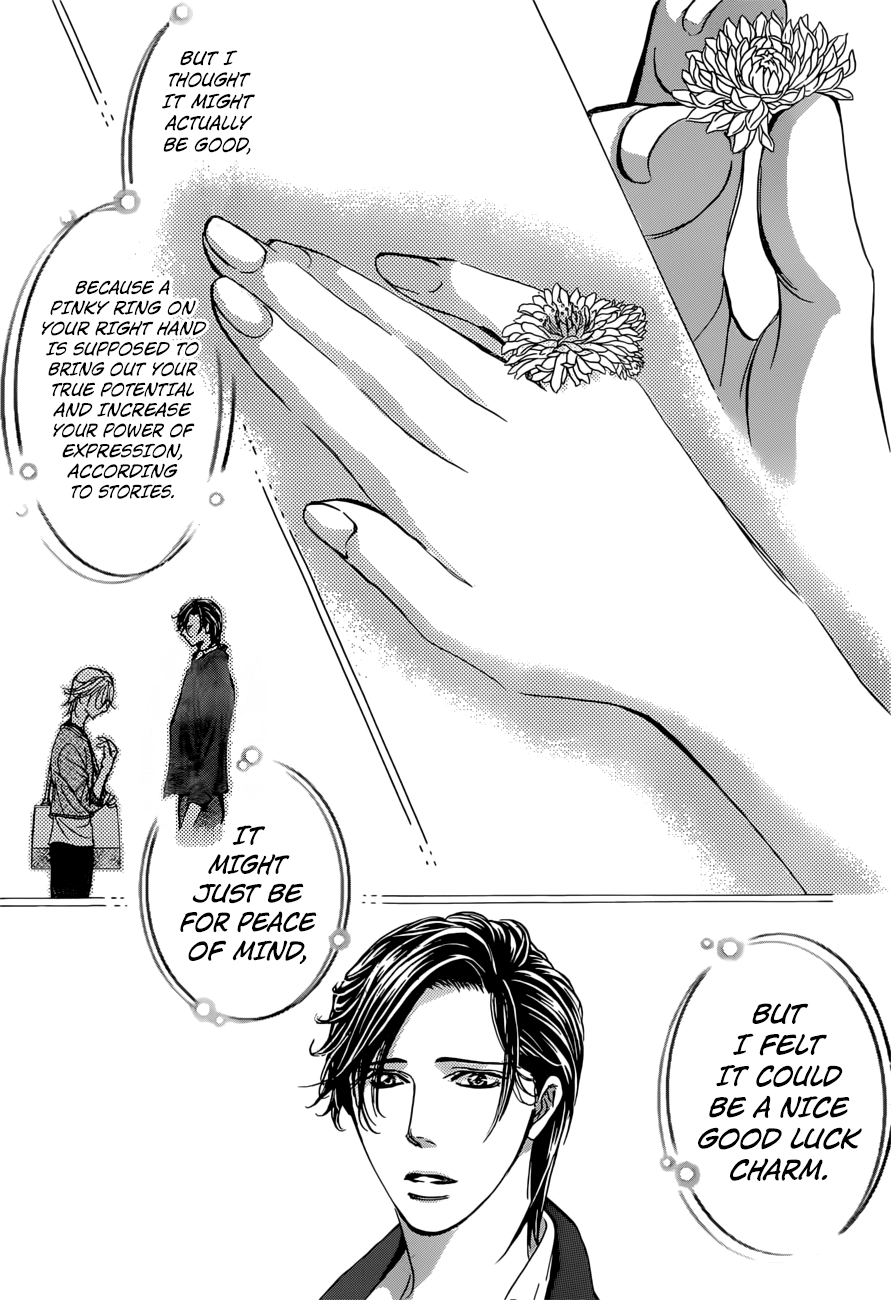Read Skip Beat! Manga Online