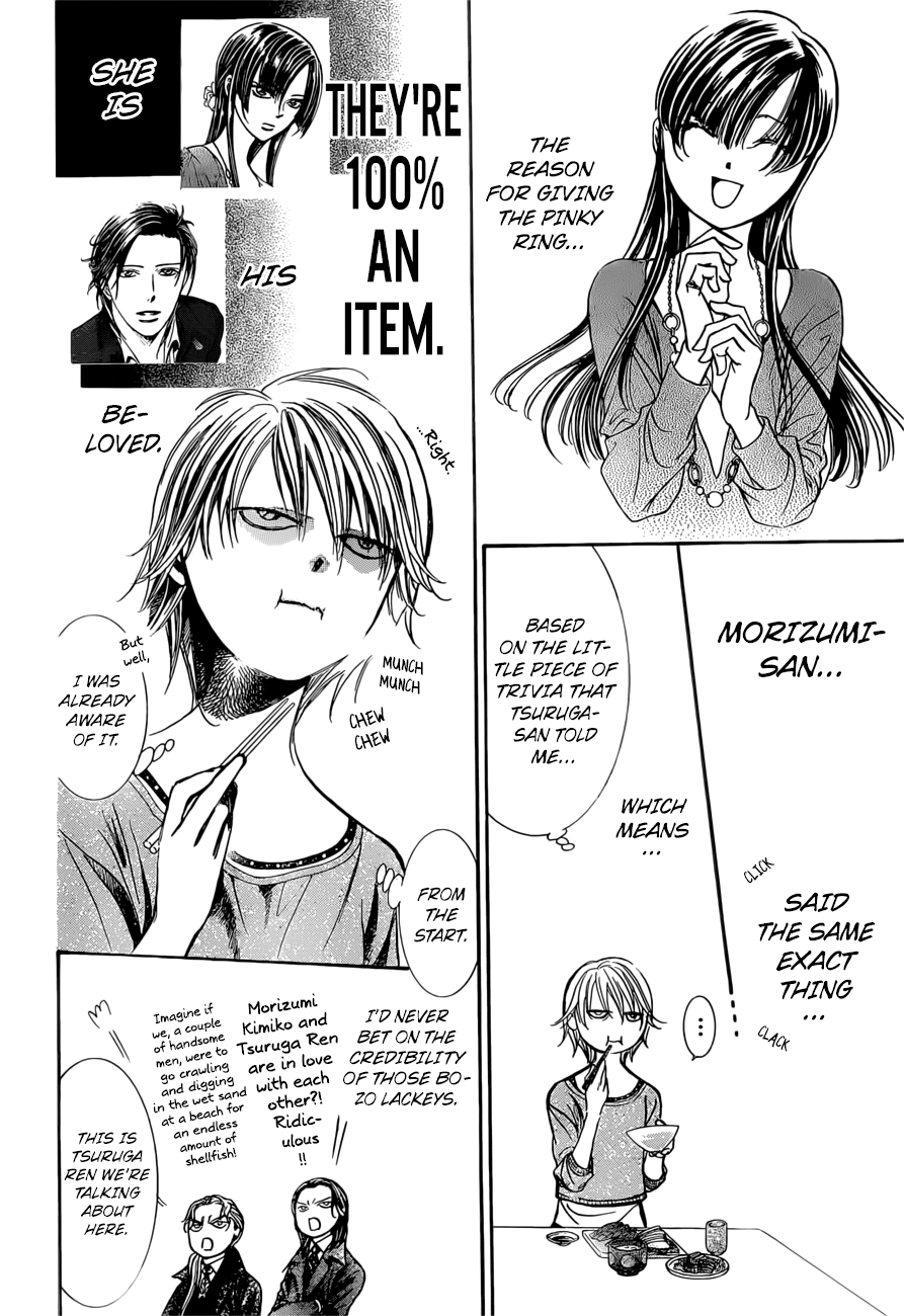 Read Skip Beat! Manga Online