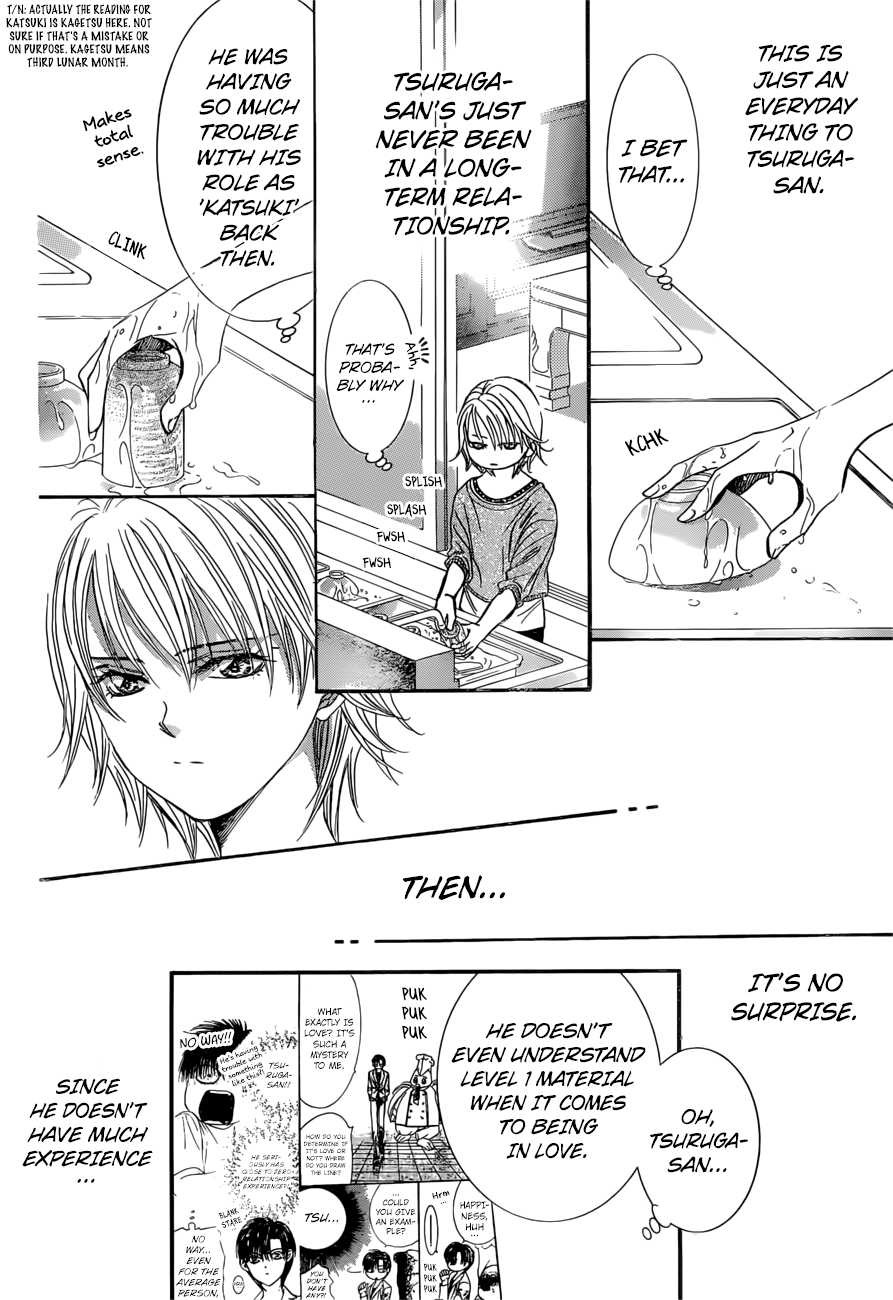 Read Skip Beat! Manga Online