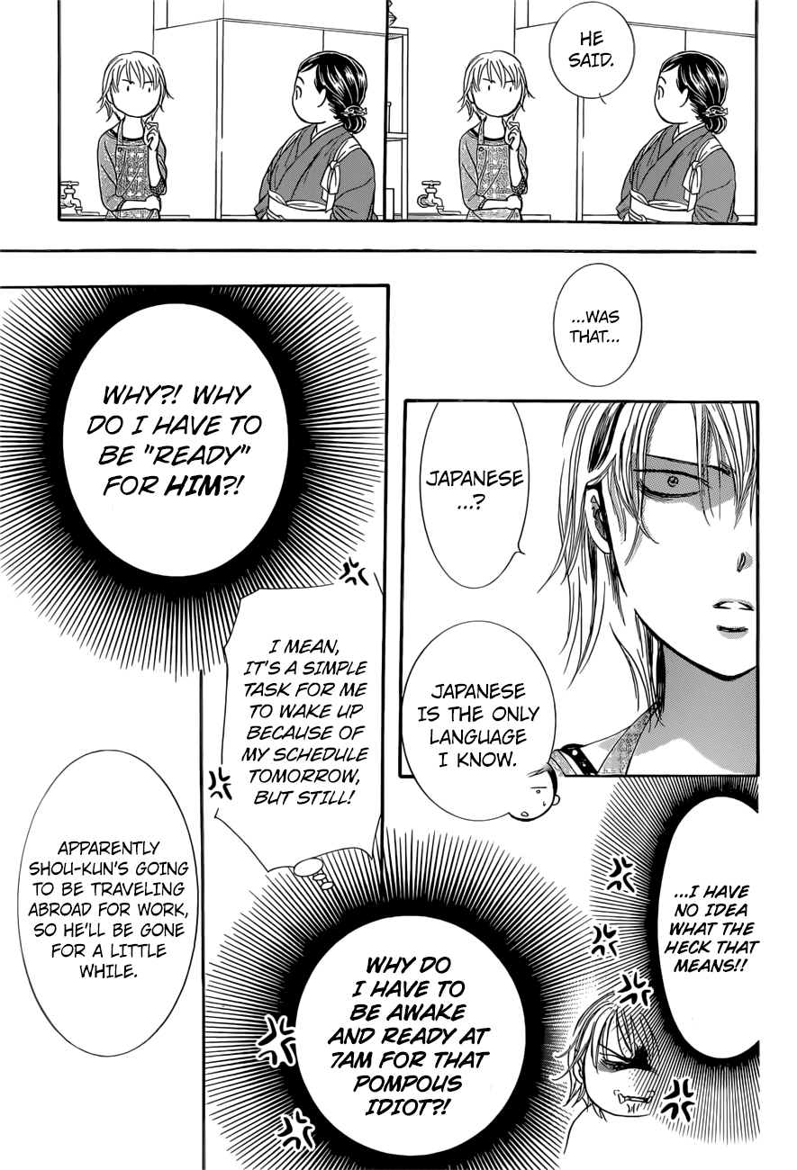 Read Skip Beat! Manga Online