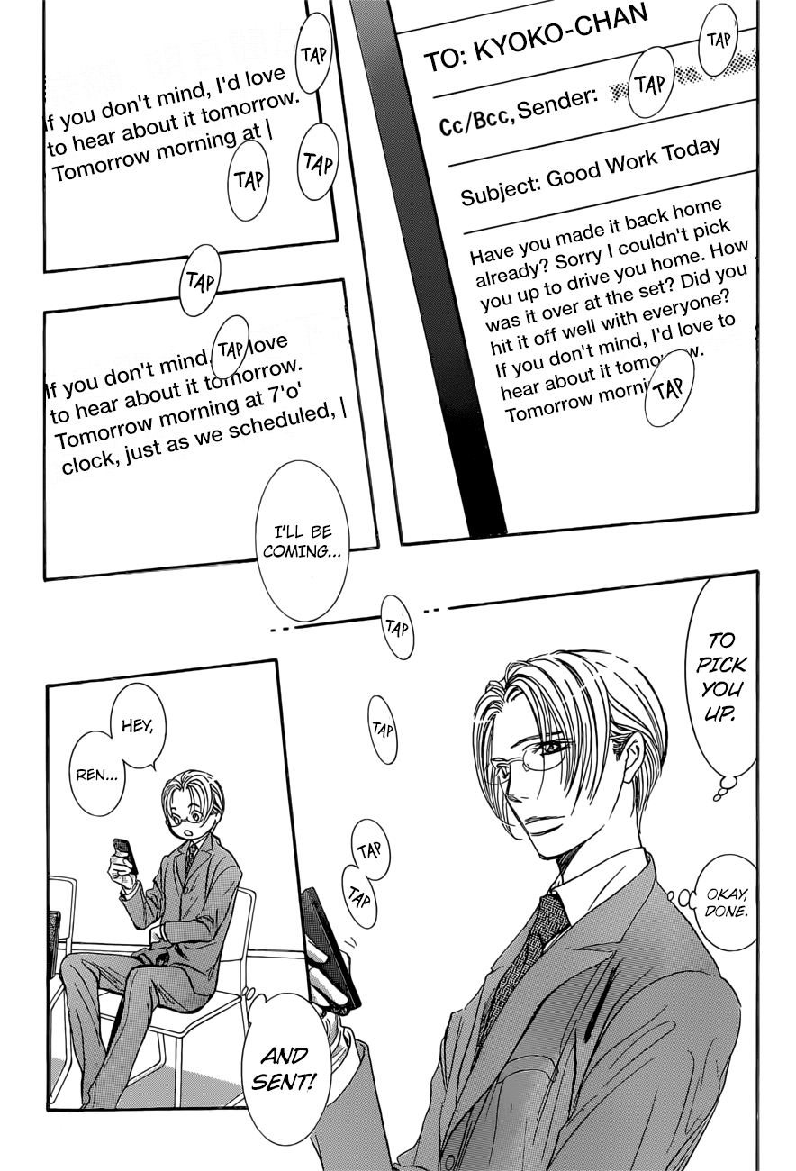 Read Skip Beat! Manga Online