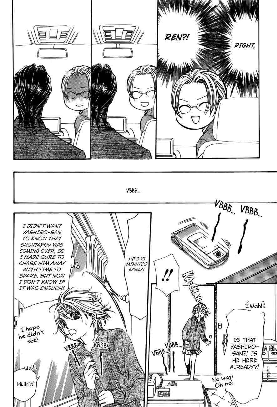 Read Skip Beat! Manga Online