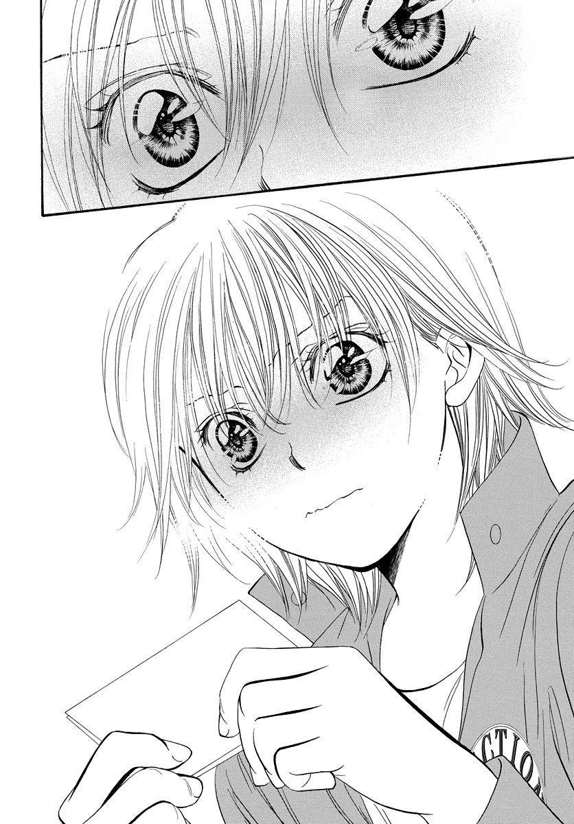 Read Skip Beat! Manga Online