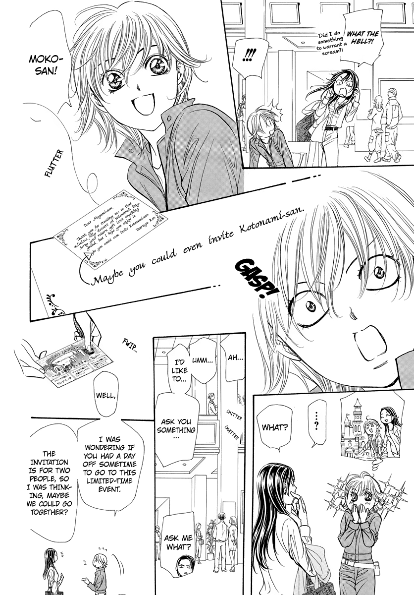 Read Skip Beat! Manga Online