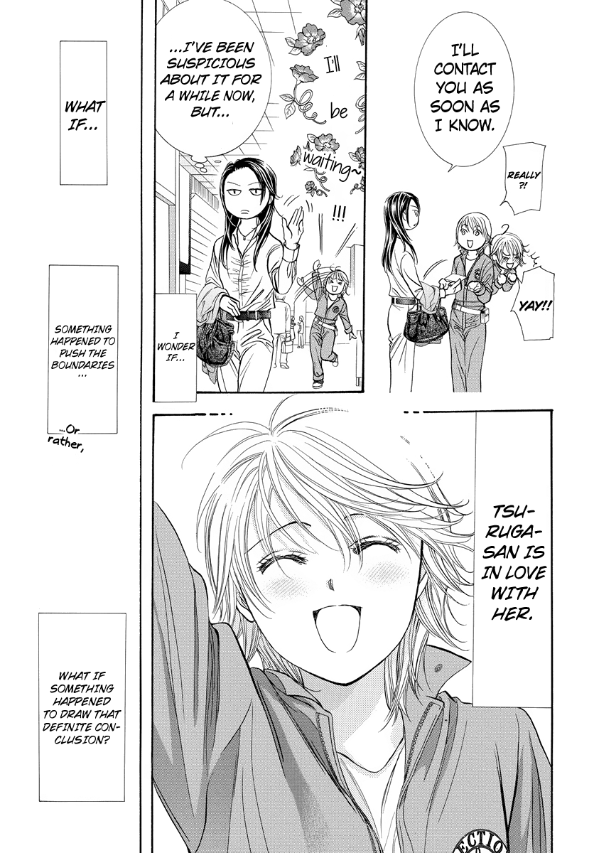 Read Skip Beat! Manga Online