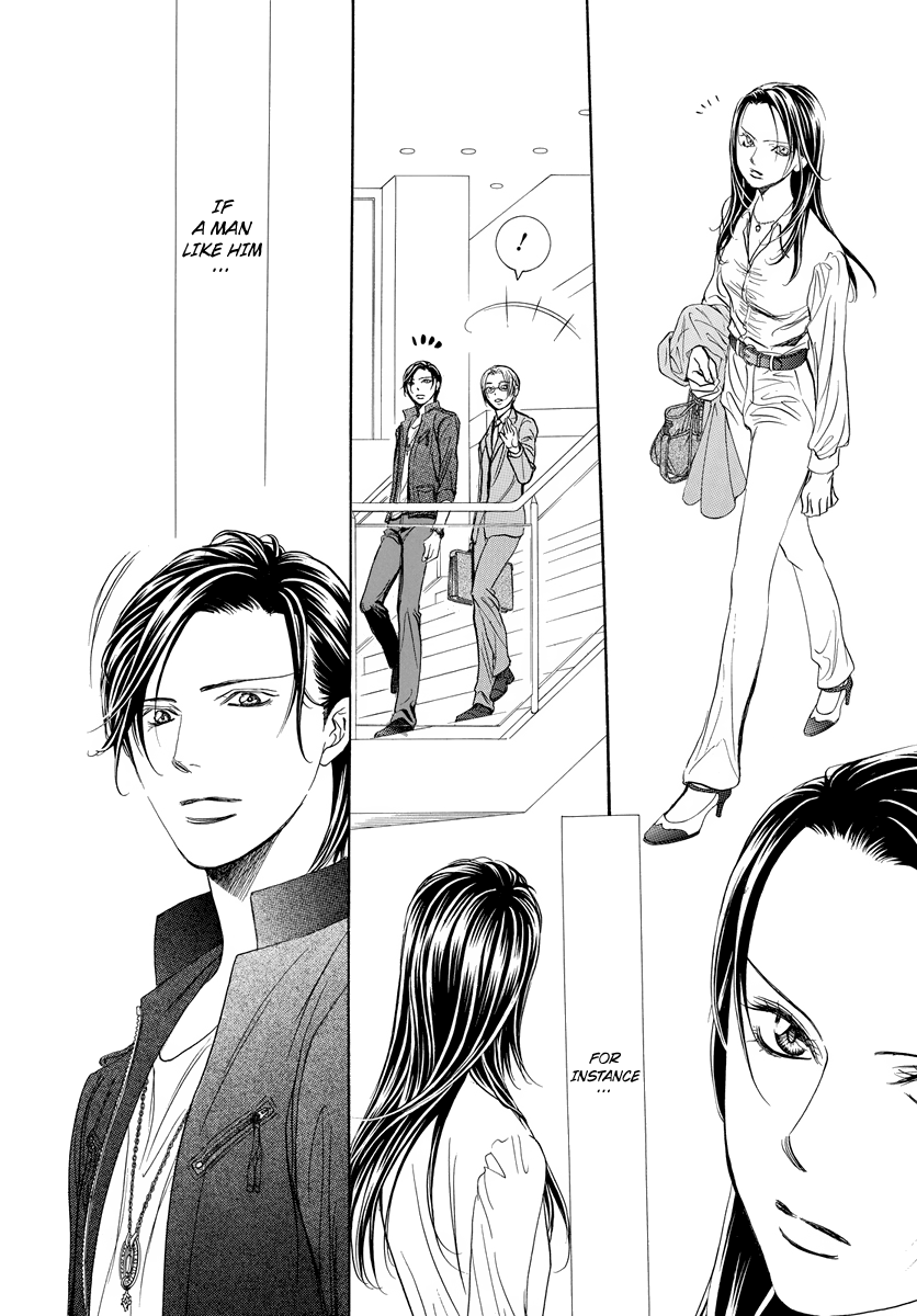 Read Skip Beat! Manga Online