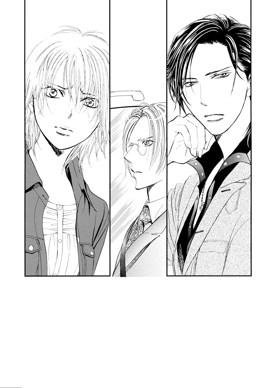 Read Skip Beat! Manga Online