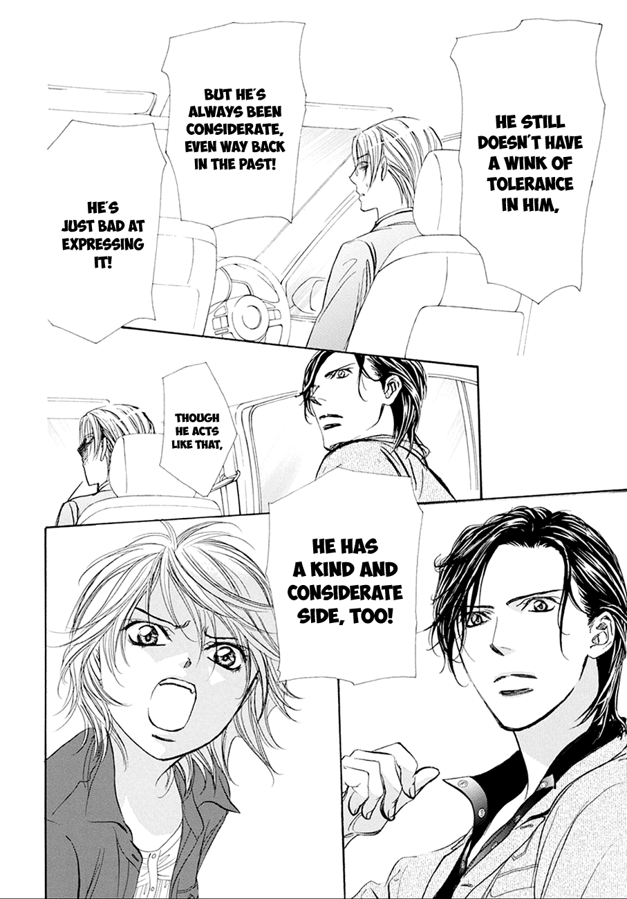 Read Skip Beat! Manga Online