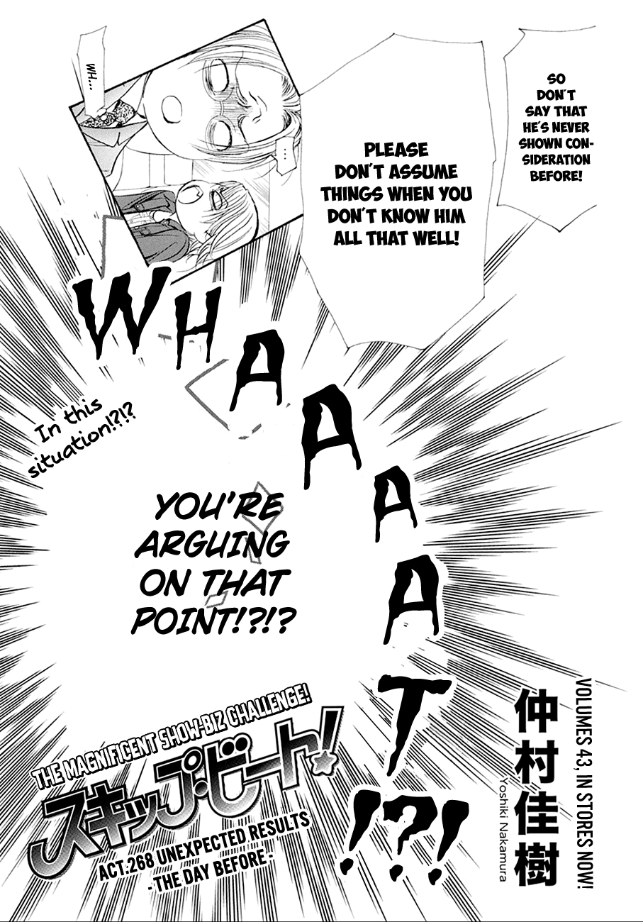 Read Skip Beat! Manga Online