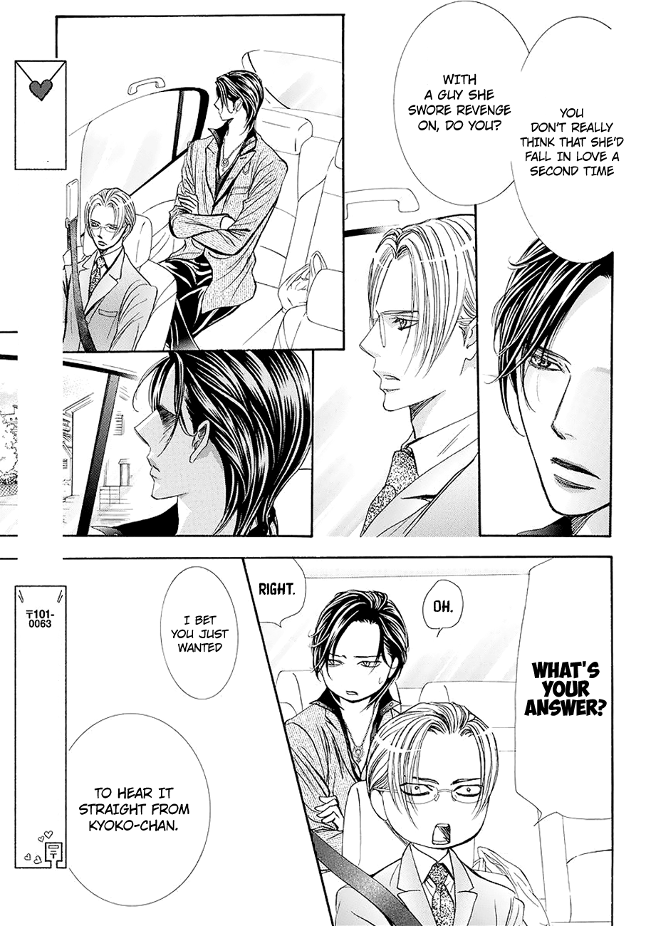 Read Skip Beat! Manga Online
