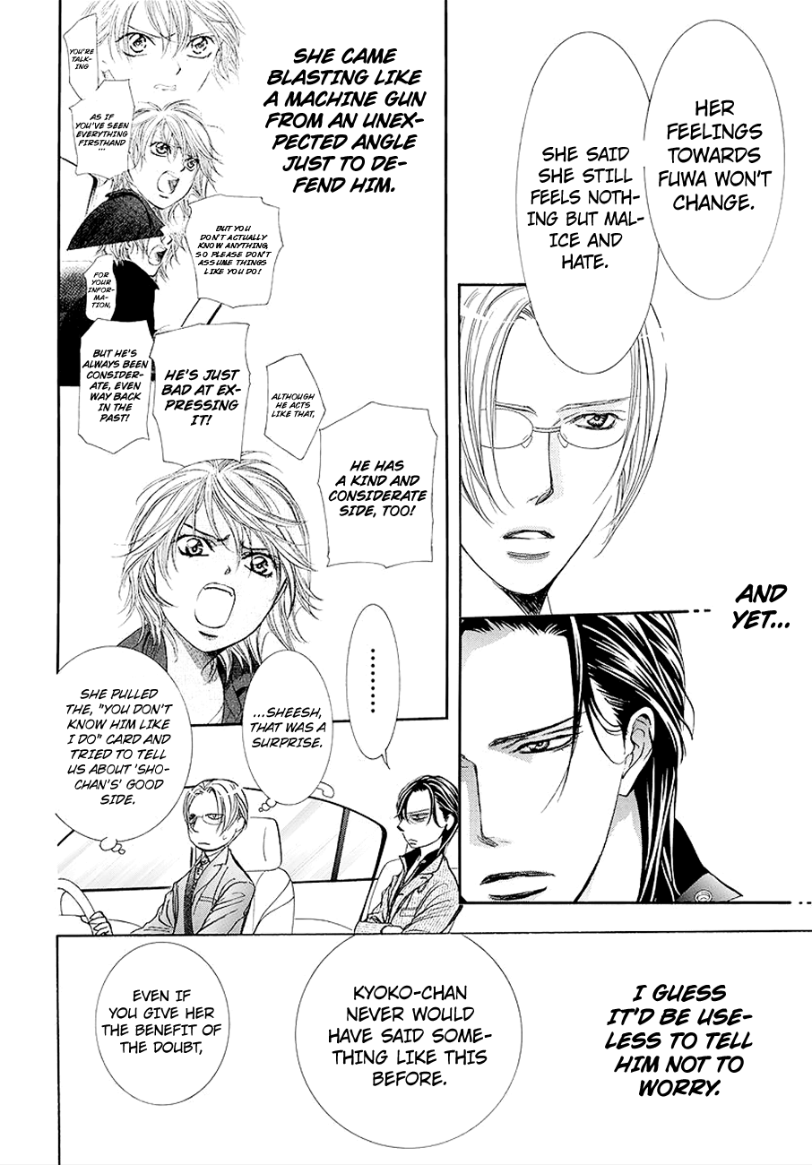 Read Skip Beat! Manga Online