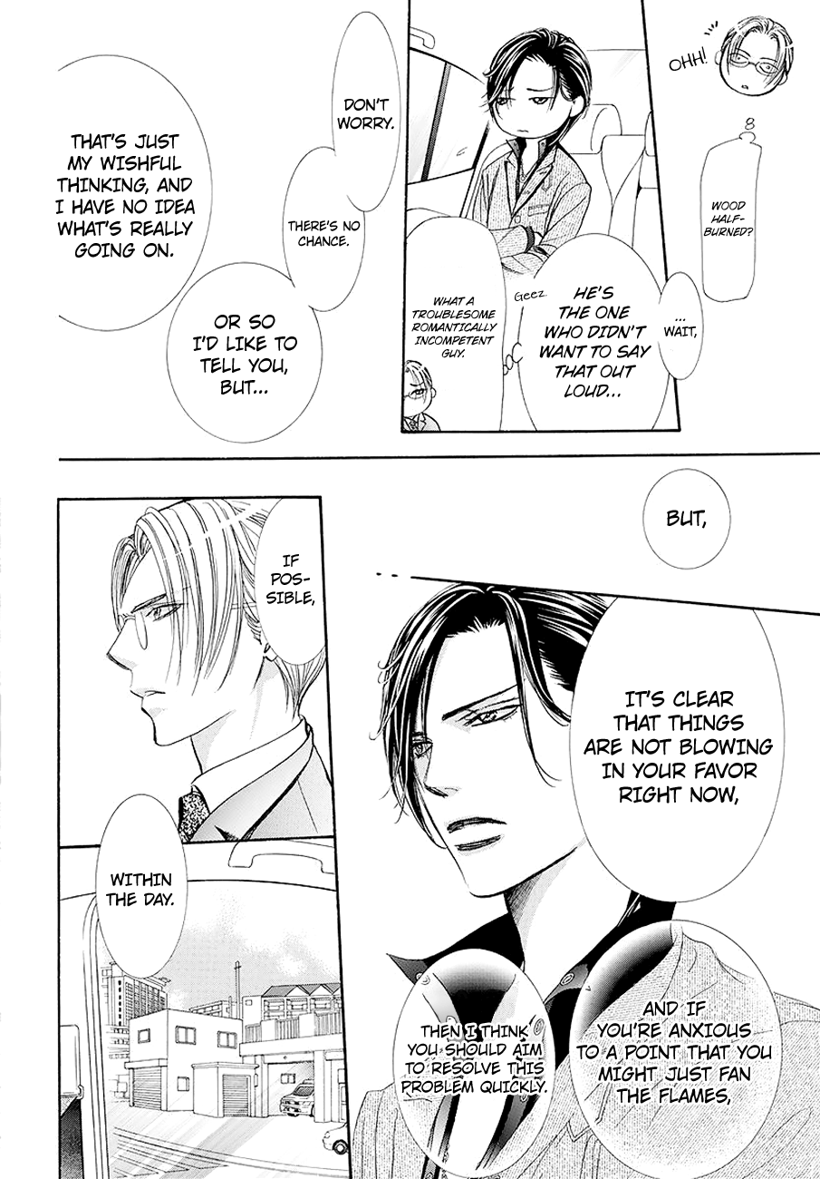 Read Skip Beat! Manga Online