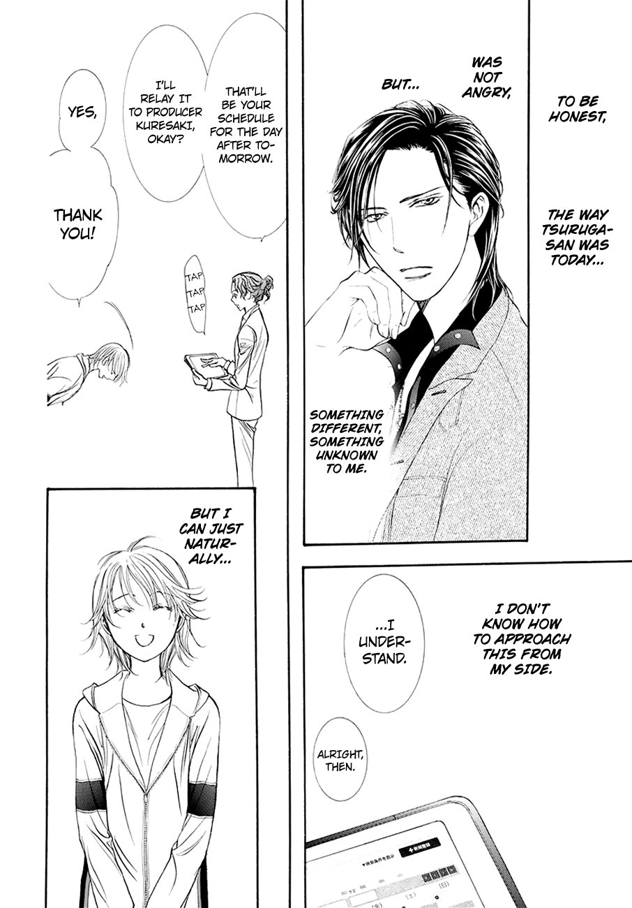 Read Skip Beat! Manga Online