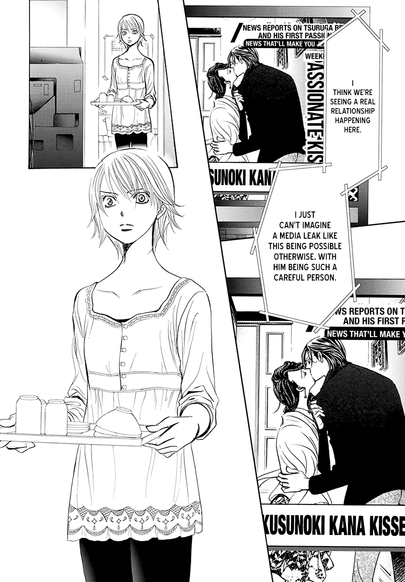 Read Skip Beat! Manga Online