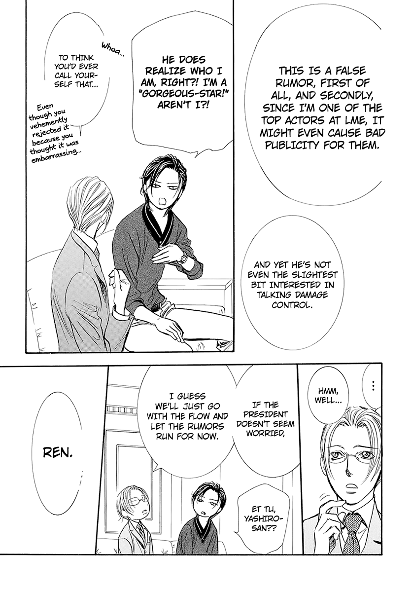 Read Skip Beat! Manga Online