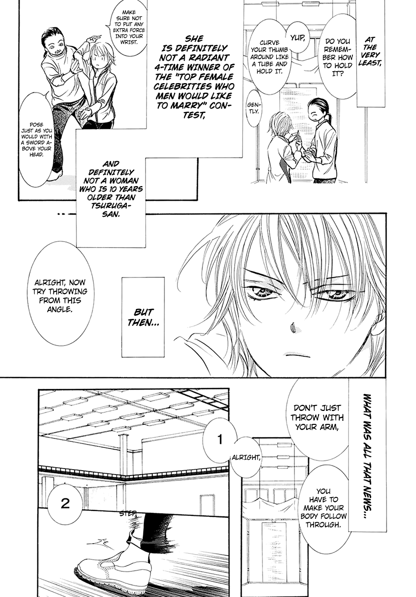 Read Skip Beat! Manga Online