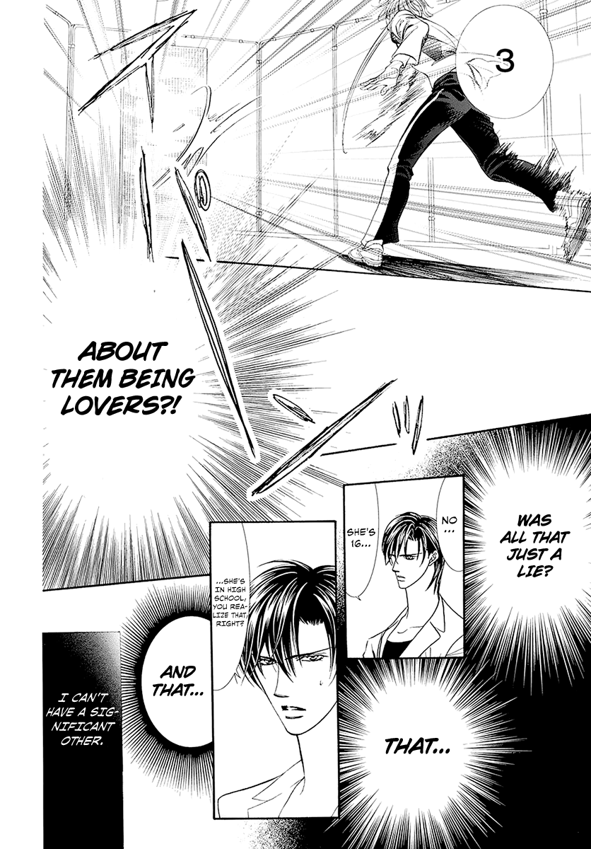 Read Skip Beat! Manga Online