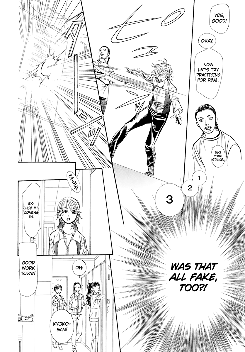 Read Skip Beat! Manga Online