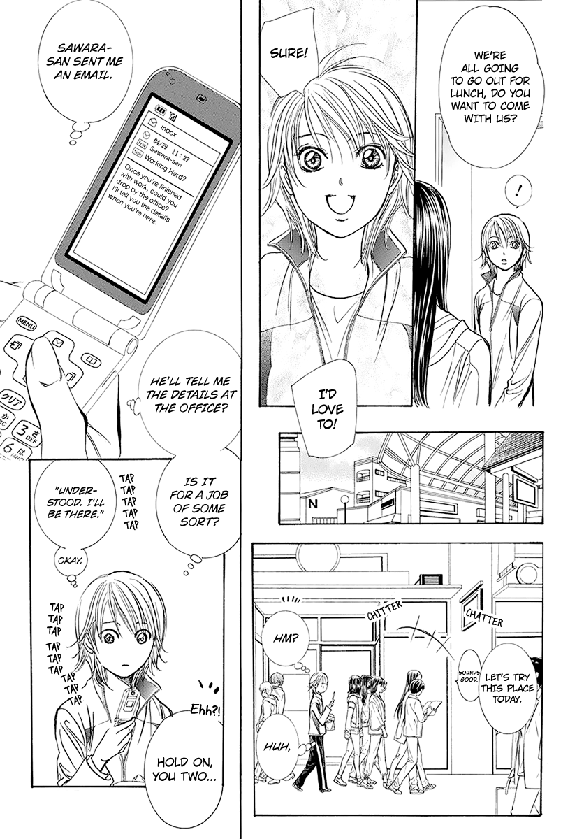 Read Skip Beat! Manga Online