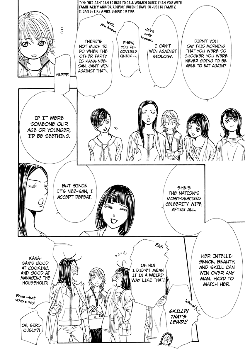 Read Skip Beat! Manga Online