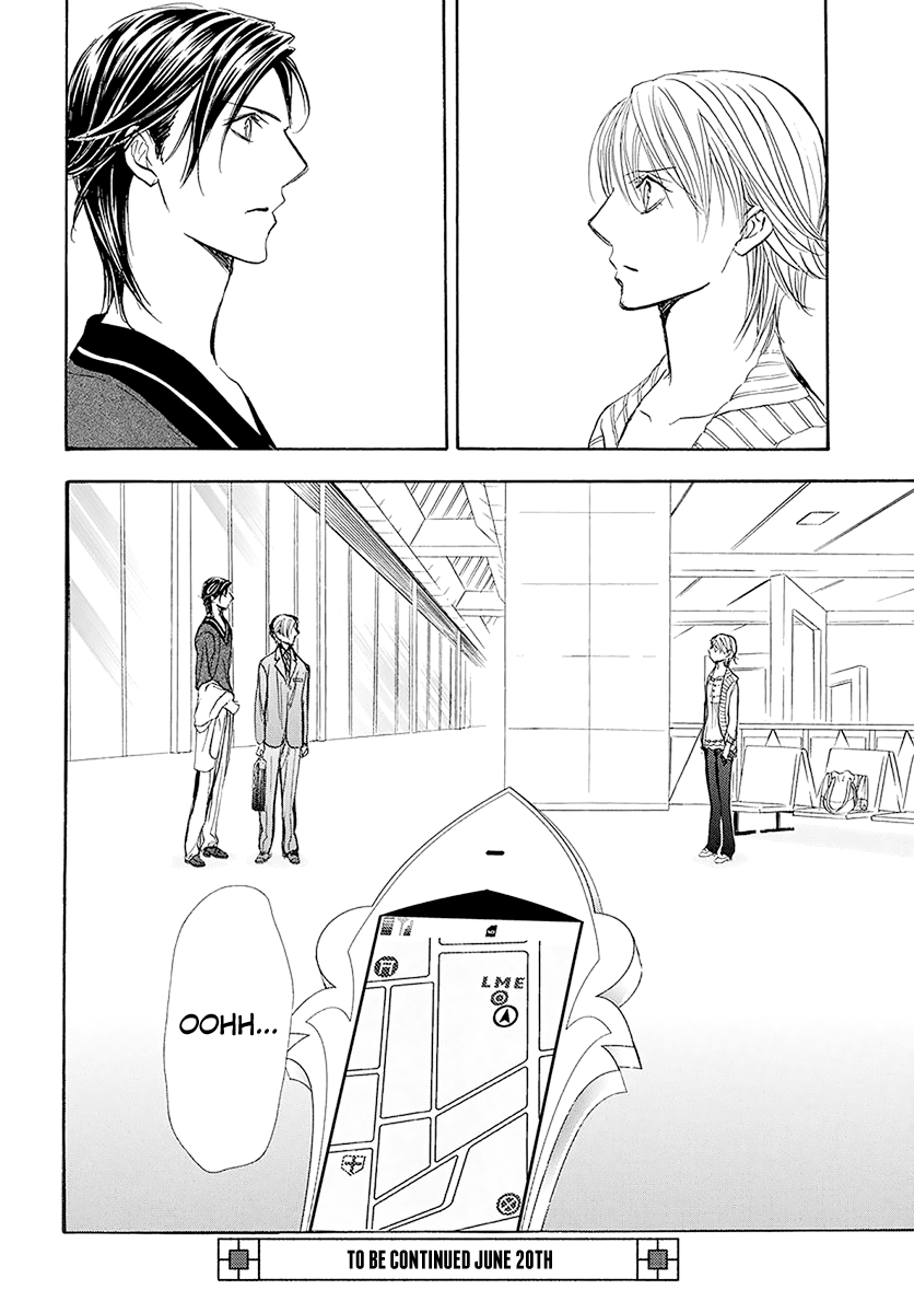 Read Skip Beat! Manga Online