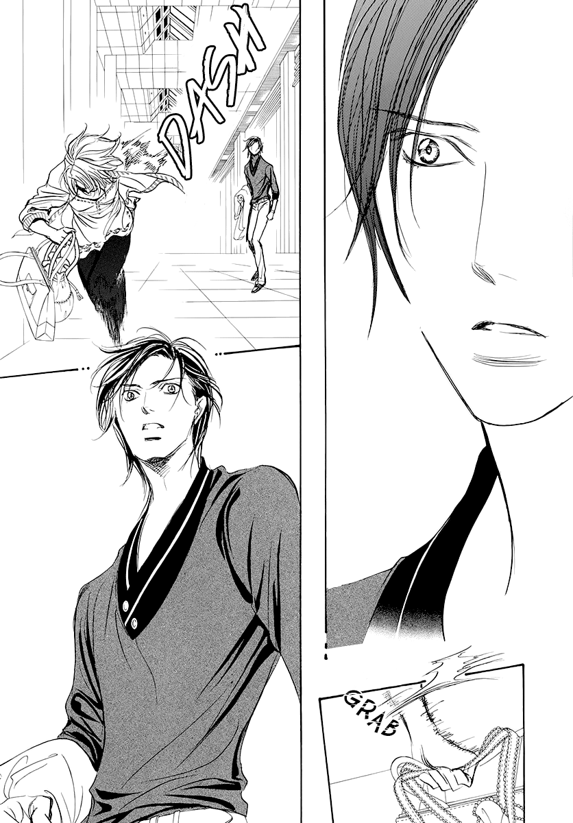 Read Skip Beat! Manga Online