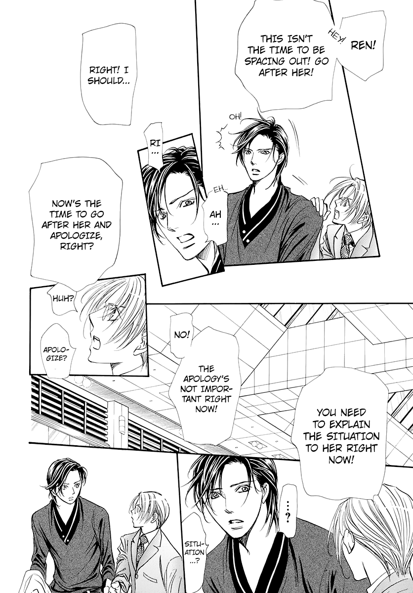 Read Skip Beat! Manga Online