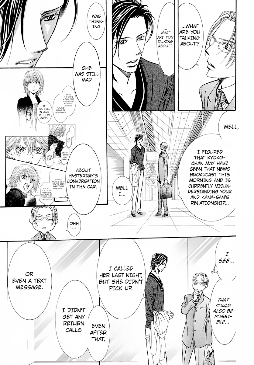Read Skip Beat! Manga Online