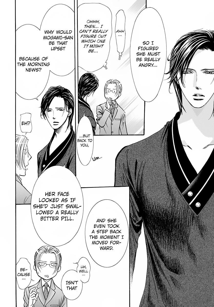 Read Skip Beat! Manga Online