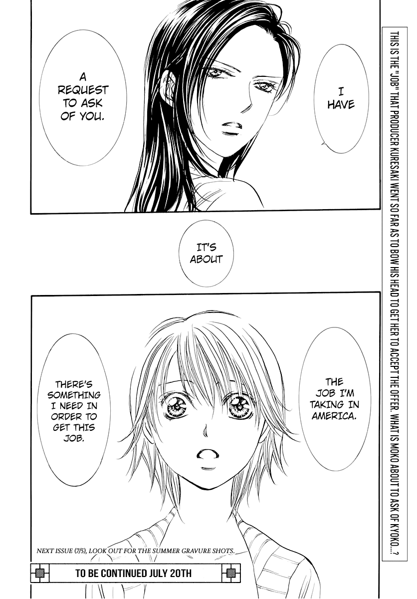 Read Skip Beat! Manga Online