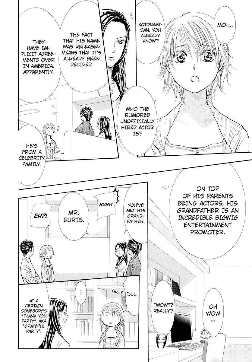 Read Skip Beat! Manga Online