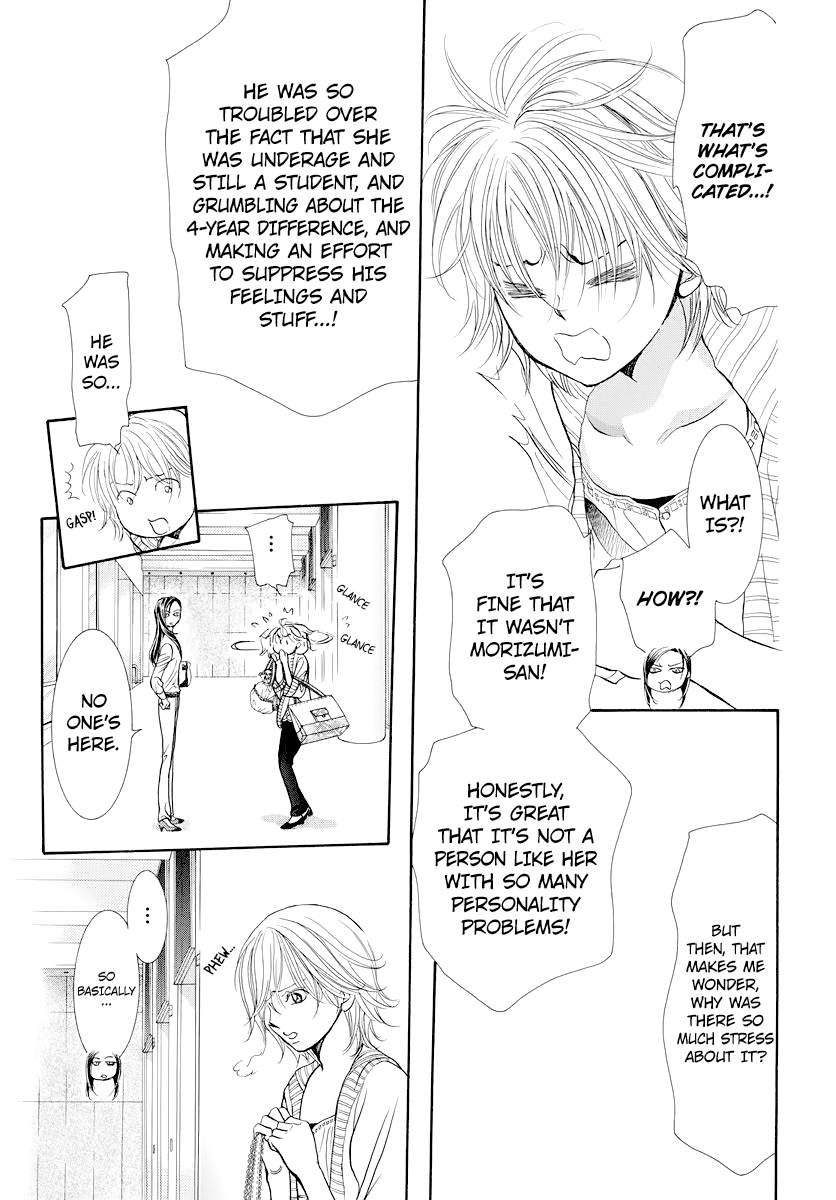 Read Skip Beat! Manga Online