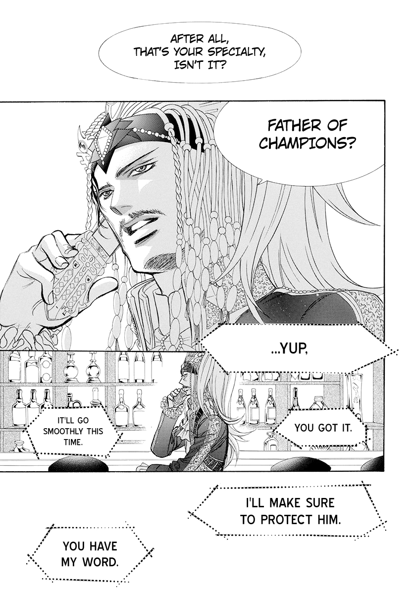 Read Skip Beat! Manga Online